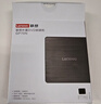 联想（Lenovo）DVD+R 光盘/刻录盘 16速4.7GB 办公系列 桶装50片 空白光盘 实拍图