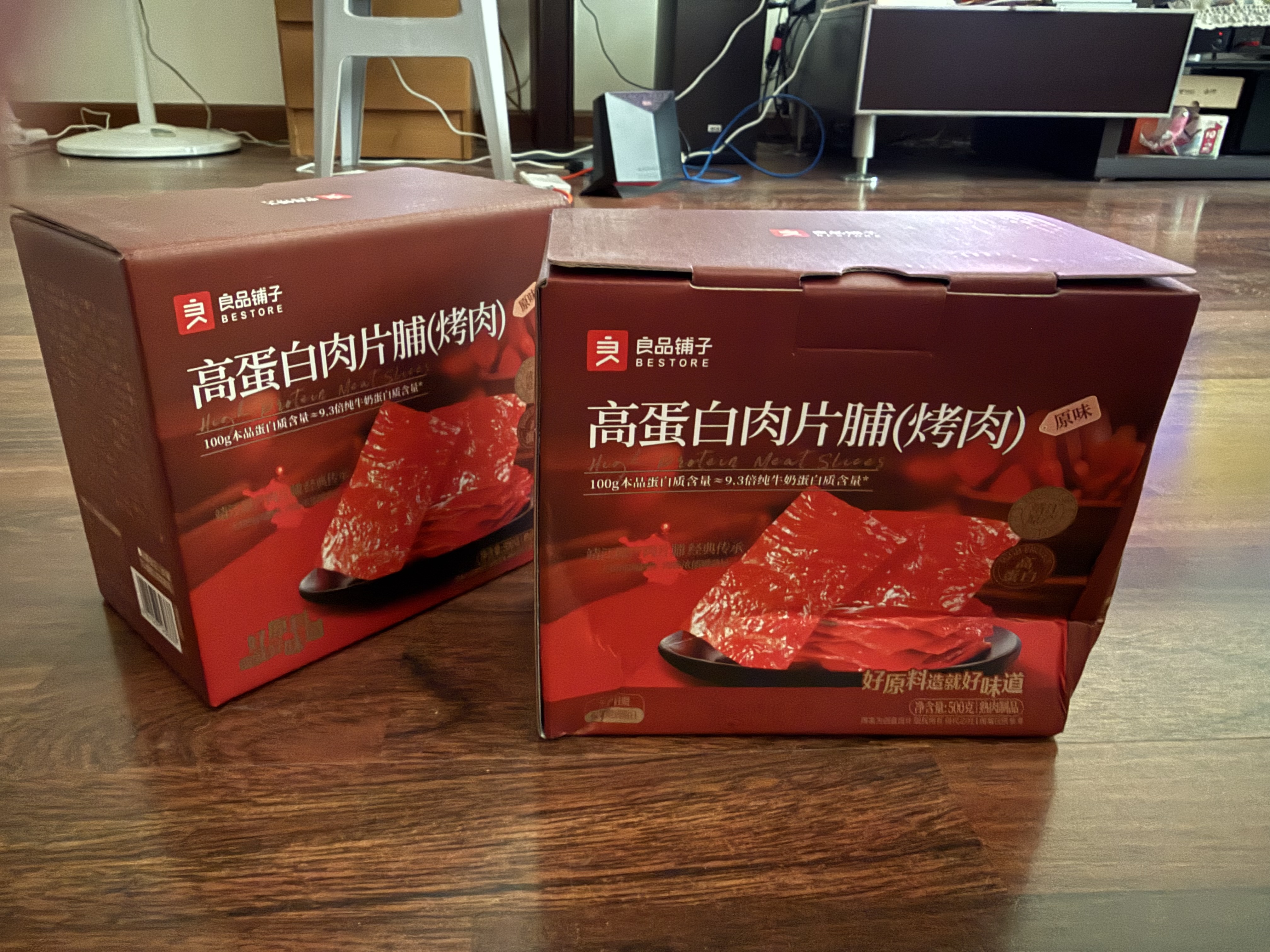 良品铺子高蛋白肉脯原味500g*2 箱 靖江风味 猪肉鸡肉干 解馋休闲食品 实拍图