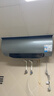 美的（Midea）保价618 免清洗电热水器80升家用 3300W变频速热水电分离除氯养肤洗国家补贴15%F8033-JE8Pro(HE) 实拍图