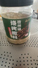 云山半烧烤撒料三种口味（香辣味+孜然味+原味）500g*3罐组合装 实拍图