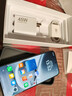 小米（MI）REDMI Note15 Pro 天玑7400-Ultra 7000mAh 龙晶玻璃十倍抗摔 IP68 12+256 云霞紫 红米 5G手机 实拍图