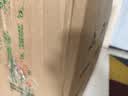 仙境飞机杯硅胶臀部倒模1:1大肥臀娃娃生理还原阴臀安慰器男性玩具 实拍图