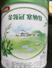伊利金领冠塞纳牧有机A2β-酪蛋白奶粉2段(6-12月)130g*1罐 首款HMO 实拍图