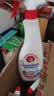 大公鸡管家（CHANTE CLAIR）多功能油污净600ml*3瓶 马赛皂香强力厨房重油污清洁剂油烟机净 实拍图