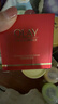 玉兰油（OLAY）全新超红瓶面霜轻润50g混油皮抗皱紧致大红瓶护肤品生日礼物女友 实拍图