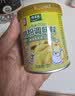 太太乐鸡精 蔬之鲜 调味料 复合调味料 素食提鲜 100g炒菜煲汤烹饪调料 实拍图