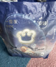 babycare一整夜拉拉裤mini装L18片(9-14kg)大吸量透气夜用安睡婴儿尿不湿 实拍图