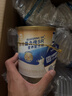 雅培益力佳SR营养配方粉400g*6香草味 辅助降血糖 均衡营养  实拍图