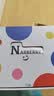 NARBERRY儿童泡澡球带玩具泡泡浴球牛奶浴精油浴盐球洗澡专用多泡泡沐浴球 儿童经典玩具泡澡球【一盒12颗】 实拍图