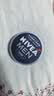 妮维雅（NIVEA）男士润肤霜150ml 清爽不油腻干皮保湿面霜护肤品送男友实用礼物 实拍图