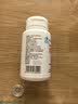 健安喜（GNC）褪黑素片60片 维生素B6有助于改善睡眠 成人男女 有助于改善睡眠 实拍图