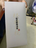 京东京造桂花酸梅汤240g(6大包)【京东自营】无添加剂乌梅汤包配有黄冰糖 实拍图