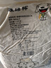 硃碌科有机朝阳黄小米5斤 新米吃的小米粥有机小米红谷小米新老包装随机 实拍图
