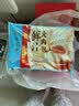 广州酒家鲜汁大肉包390g*2袋 12个 早餐半成品小笼包包子速食早茶面点生鲜 实拍图
