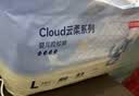 京东京造婴儿拉拉裤尿不湿纸尿裤Cloud2.0云柔L36片(9-14kg)超薄透气干爽 实拍图
