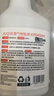 巨奇（JUQI）地毯清洁剂布艺沙发床垫窗帘去污清洗神器免水洗干洗剂450m 实拍图