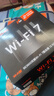 Tenda腾达路由器云霄BE3600【狂暴WiFi7丨京东全网首发】2.5G口无线千兆穿墙王信号增强Mesh立式设计 实拍图