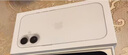 Apple/苹果 iPhone 16（A3288）128GB 白色 支持移动联通电信5G 双卡双待手机 实拍图