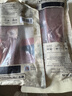 金字五花咸肉 400g 咸肉腊肉风干肉上海南风肉刀板香老字号腌笃鲜食材 实拍图