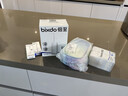 倍至（bixdo）倍至元气胶囊冲牙器便携式2026新款洗牙器水牙线牙结石牙齿冲洗器成人儿童青少年正畸专用 A30 pro 日常清洁丨 暖瓷白 实拍图