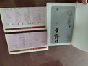 四大名著大字本原著版完整无删减注释丰富定本赠图表6张（套装全11册）古白话文护眼红楼梦三国演义西游记水浒传小学初中高中语文必读人民文学出版社 小说 实拍图