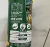 爷爷的农场捷克进口菊花晶清清宝200g 奶粉伴侣儿童饮料饮品宝宝辅食 实拍图