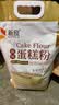 新良 原味蛋糕粉10斤装 低筋面粉 烘焙原料 糕点饼干用小麦粉 实拍图