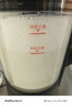 九阳（Joyoung）破壁机家用全自动多功能加热豆浆机榨汁辅食机1.75L五谷杂粮3-5人用 国家补贴 Y928s 实拍图