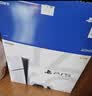 索尼（SONY）PS5光驱版 PlayStation5光驱版(轻薄版)国行PS5游戏机 PS5slim光驱版 游戏机 实拍图