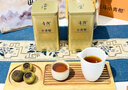 音朗 茶叶普洱茶 新会小青柑 云南勐海普洱熟茶 新会柑普茶品鉴装50g 实拍图