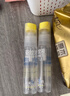 润本驱蚊液驱蚊喷雾花露水户外防蚊虫叮咬驱蚊水15%派卡瑞丁30ml*2 实拍图