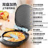 美的（Midea）电饼铛家庭用双面加热上下盘可拆洗煎饼铛煎烤机烙饼锅早餐机加深烤盘大火力大尺寸电饼档JKC3078 实拍图