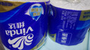 维达（Vinda）有芯卷纸 蓝色经典4层200克*27卷 高克重卫生纸 厕纸纸巾整箱 实拍图
