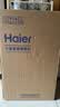 海尔（Haier）5L升制氧机高原版家用老人医用吸氧气机3000米抗低温稳定高氧502W 实拍图