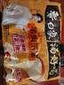 白象方便面 汤好喝羊肉汤面114g*5 五合一 河南特产羊肉汤味泡面 夜宵 实拍图