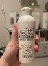 松达爽身露婴儿山茶油冰爽露宝宝桃子水儿童液体爽身粉新生儿爽肤水 【2瓶更划算】冰爽露200ml*2瓶 实拍图