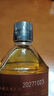 幺麻子 木姜油250ml 木姜子油山胡椒油小龙虾酸汤鱼凉拌烧烤调味料 实拍图