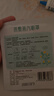 超亚蒸汽眼罩热敷眼贴舒缓眼疲劳眼干遮光护眼睡眠男女通用自发热 联名眼罩纯甄无香型【50片】 实拍图