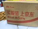 李锦记X京觅 山海鲜鲜生抽600g 双支装 五种食材酱油自然提鲜 实拍图