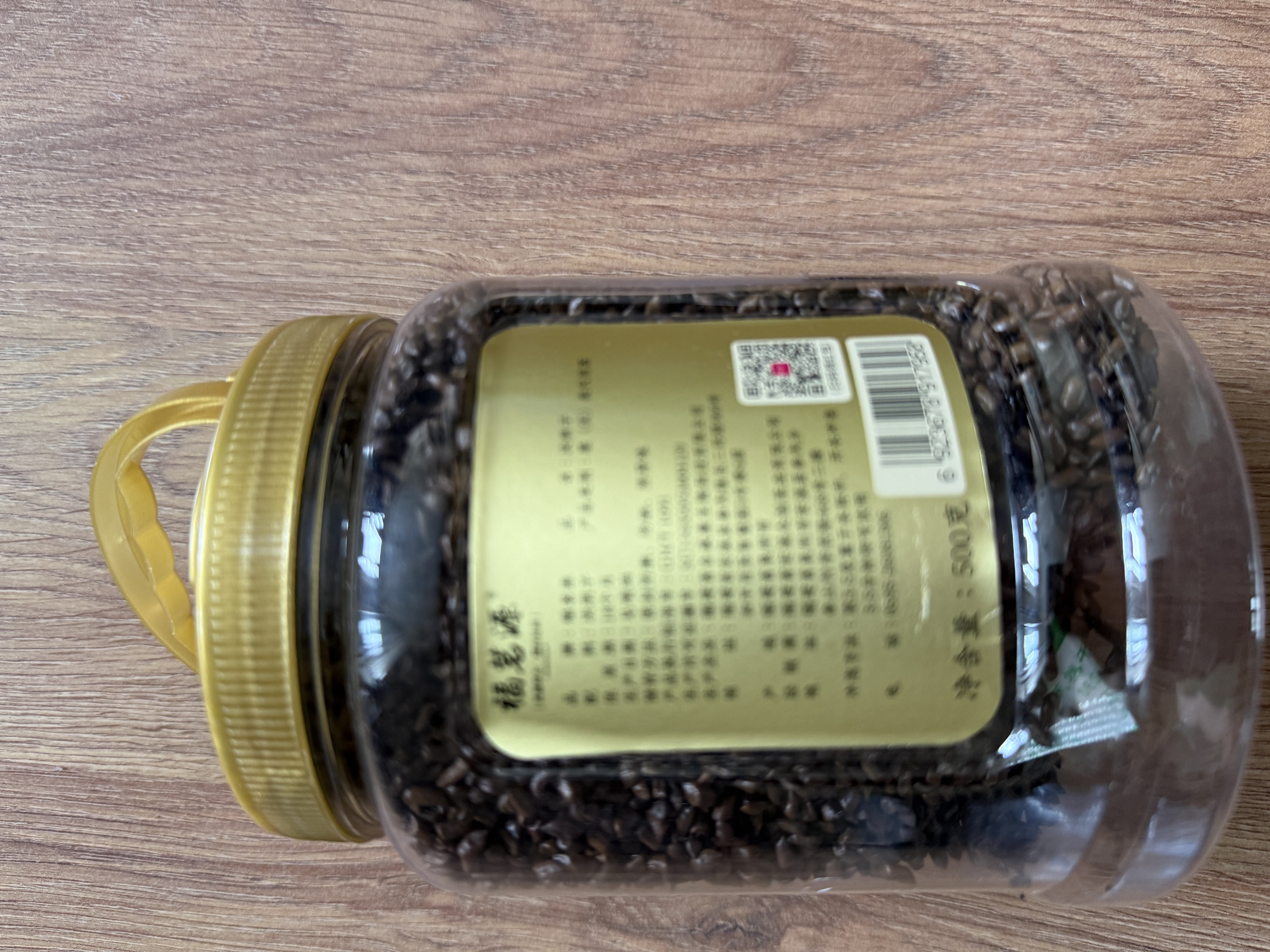 福茗源 决明子茶500g精选饱满大粒炒制熟无杂质好货茶叶养生花草养生茶 实拍图