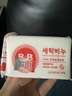 保宁（B&B）婴儿宝宝专用尿布洗衣皂儿童内衣内裤肥皂母婴洗护【200g*6块】 实拍图