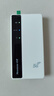 纽曼5g随身wifi移动wifi6免插卡多网通无线上网卡便携式车载无限路由器全国通用流量2026款全程不限速 实拍图