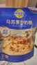 妙可蓝多国产马苏里拉芝士碎228g原制奶酪披萨拉丝焗饭家庭烘焙原料 实拍图