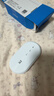 中兴【热销300万】U10LS随身wifi6免插卡无线高速支持2026款5G/4G便携路由器移动联通电信全国通用 顶配款【升级3000毫安】续航WiFi6-白色 中兴官方送1500G-网速稳定不虚标- 实拍图