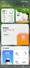摩托罗拉【移动合约】联想moto g100s 高刷LCD护眼屏 7000mAh大电池 多功能NFC 应用六开 8GB+256GB 海蓝 实拍图