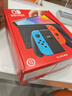 Nintendo Switch任天堂 游戏机 Switch NS港版OLED版游戏主机 配彩色Joy-Con 便携游戏掌机 实拍图
