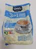 猫头鹰（OWL）三合一速溶咖啡粉18.1g*45条 即溶咖啡冲调饮品马来西亚进口 实拍图