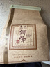 狮峰牌2026年新茶上市绿茶龙井茶叶明前特级200g纸包父亲节礼物端午节 实拍图