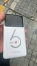 华正易尚无线网移动随身wifi6无线流量2026新款全国通用随身wi-fi多网通支持5G/4G设备飞猫子品牌 实拍图