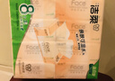 洁柔抽纸 粉Face3层120抽*8包 柔韧可湿水 面巾纸纸巾 湿水强韧 实拍图